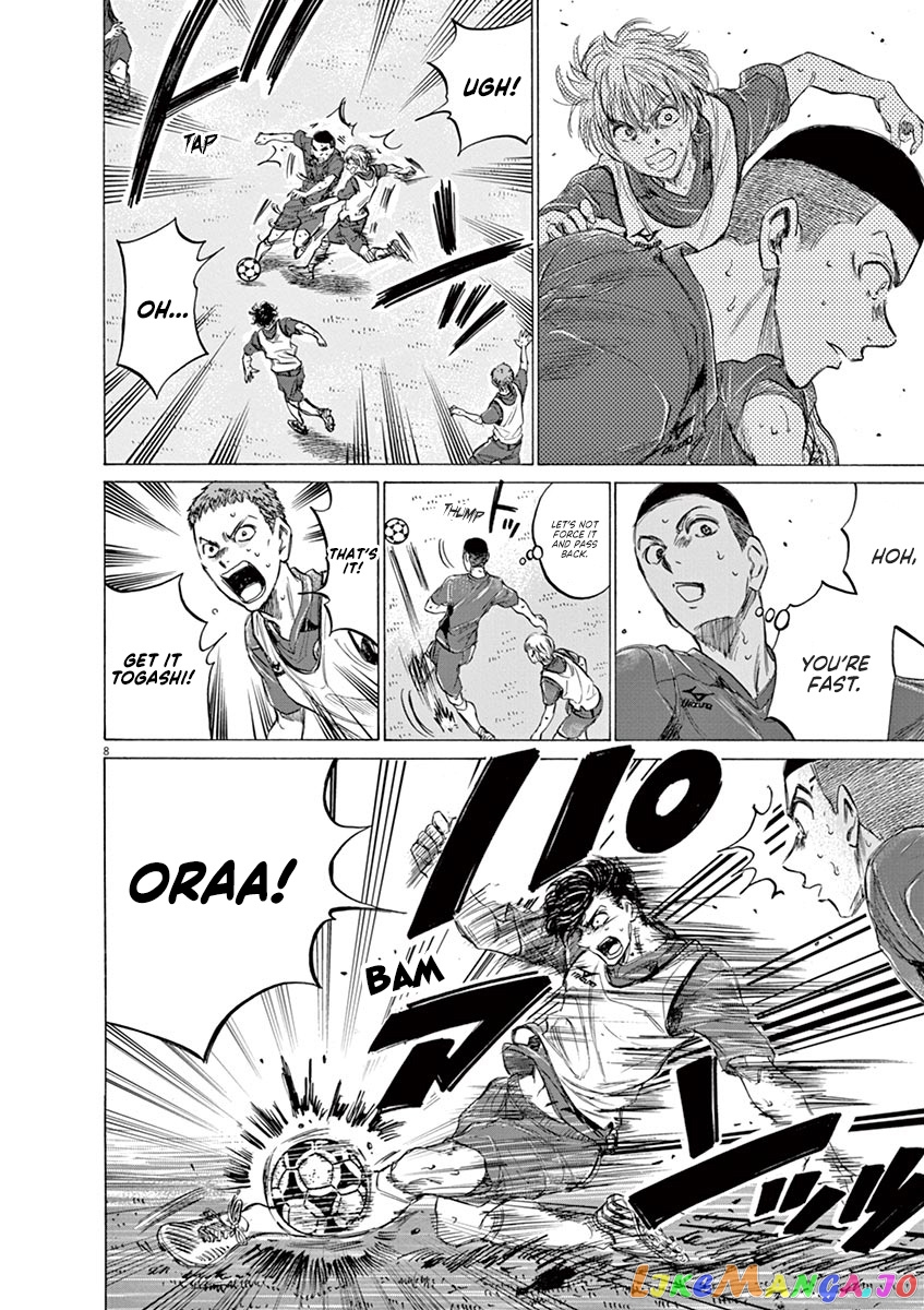 Ao Ashi, Chapter 146 image 09